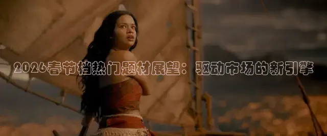 飘花影院电影免费观看